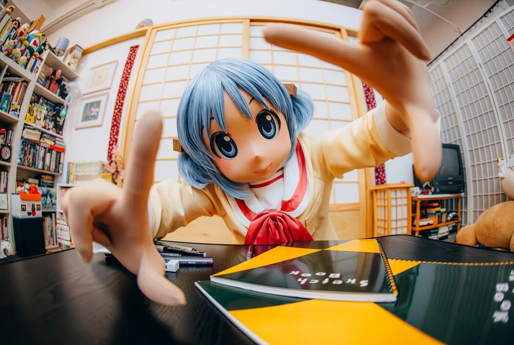 Mio